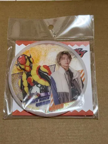 가면라이더 가브 글리터 코스터 라키아/아말가 쇼지 코헤이