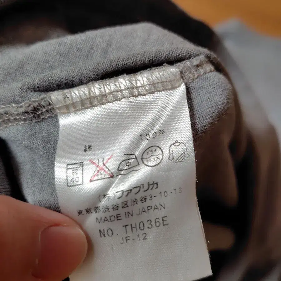 6번째 상품 이미지