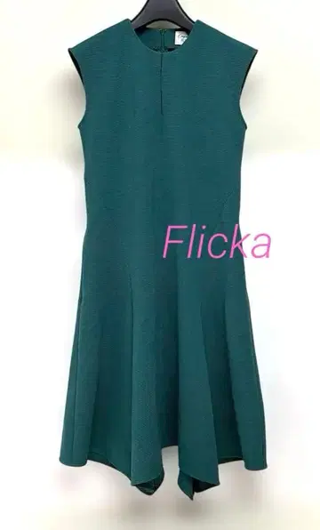 Easy and Chic Flicka 슬리브리스 원피스 그린