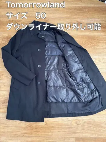 투모로우랜드 스텐카라 코트 자켓