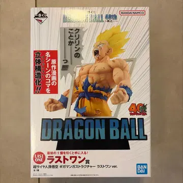 제일복권 DRAGON BALL 40th ~그 첫번째~ 라스트원상 손오공