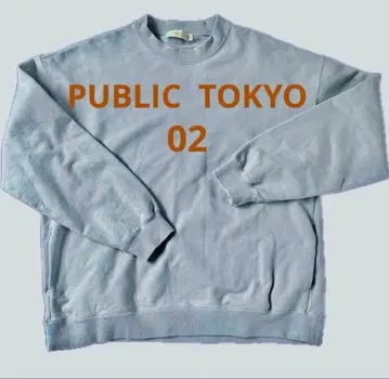 PUBLIC TOKYO 스카이블루 색스 블루 트레이닝복 일본제 02