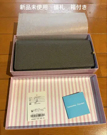 사만사 타바사 장지갑