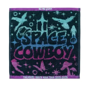 이와타 타카노리 핸드 타월