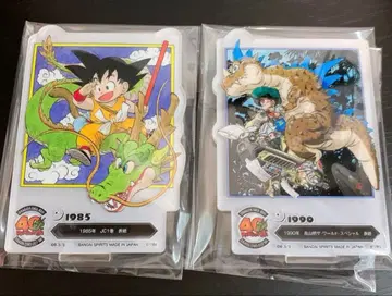 제일복권 드래곤볼 40th F상 2점 세트