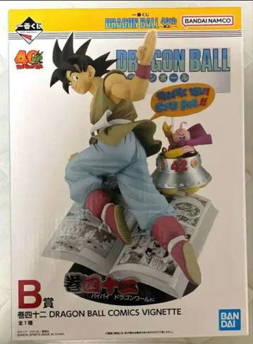 제일복권 DRAGON BALL 40th 그 첫 번째 B상 권42 피규어