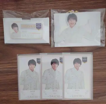 에비라이 랜덤 굿즈 시오자키 타이치 M!LK