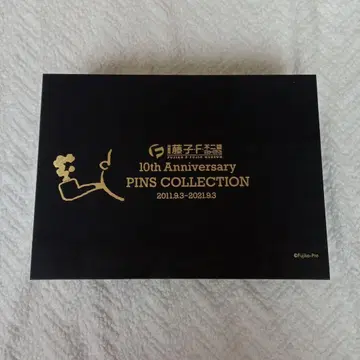 [ 새상품 ] 후지코 F 후지오 뮤지엄 개관 10주년 기념 핀즈 컬렉션