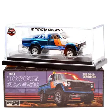 핫휠 레드 라인 클럽 - 1981 도요타 SR5 4WD