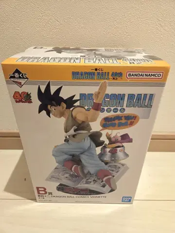제일복권 DRAGON BALL 40th ~그 첫 번째~ B상 드래곤볼