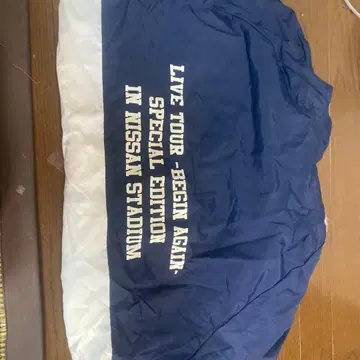 동방신기 닛산 스타디움 비기닝 투어 윈드 브레이커