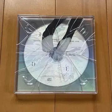 요네즈켄시 CD, DVD [ JANE DOE반 ] IRIS OUT