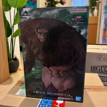 진격의 거인 제일복권 A상 짐승 거인