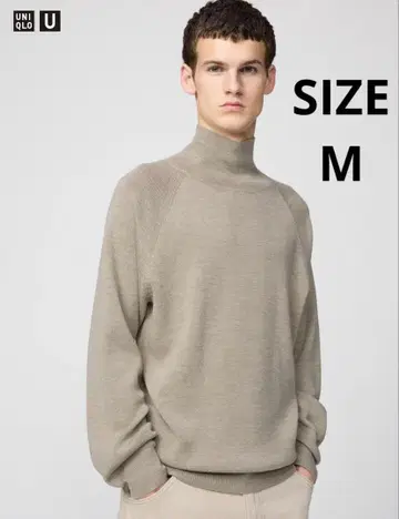 유니클로 U 하이넥 스웨터