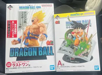 드래곤볼 40주년 제일복권 A상 라스트 원