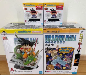 제일복권 드래곤볼 40th A상 B상 E상 기타 묶음 판매