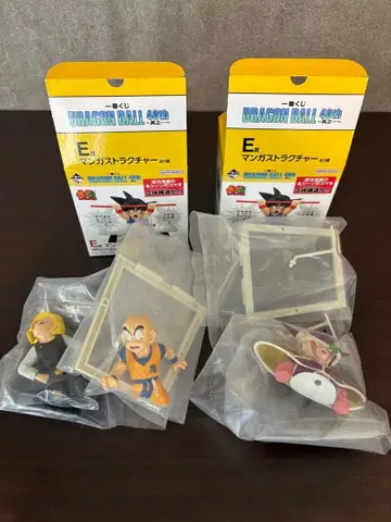 제일복권 드래곤볼 40th E상 세트 만화 스트럭처 코믹스