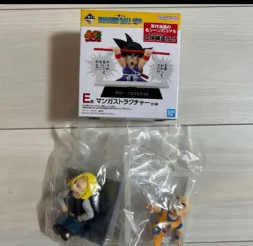 드래곤볼 제일복권 E상 만화 스트럭처 크리링 & 18호