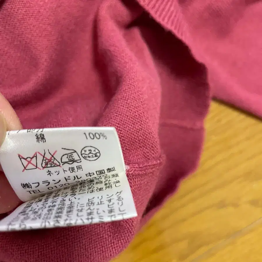 6번째 상품 이미지