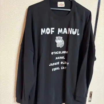 드럭스토어 drug store's 트레이닝복