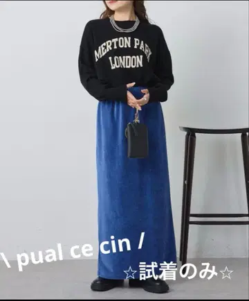 시착만 한 상품 퓨어세신 스트레치 코르듀로이 스커트 free 블루