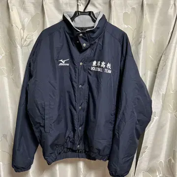 동양고등학교 Mizuno 배구부 자켓 네이비