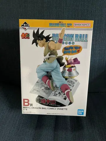 제일복권 드래곤볼 DRAGON BALL 40th 제1탄 B상 권 42