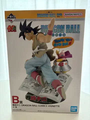 제일복권 DRAGON BALL 40th 그 B상