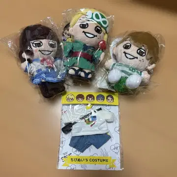 SUPER EIGHT 오쿠라 타다요시 봉제 인형 3체 세트와 코스튬