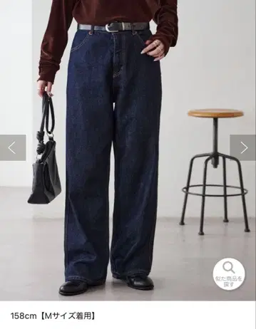 DISCOAT US 코튼 데님 스트레이트 팬츠