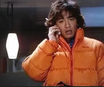 Marmot 마모트 다운 자켓 오렌지/빨간색 지퍼 M