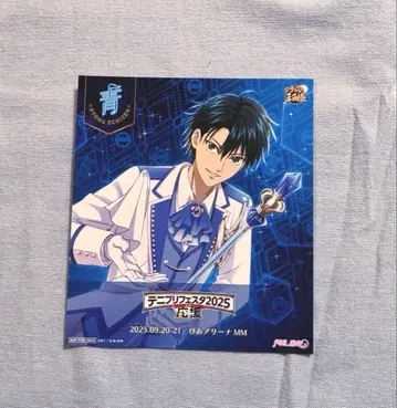 [ 테니스의 왕자님 ] 에치젠 료마 테니페스 회장 혜택 자켓 카드