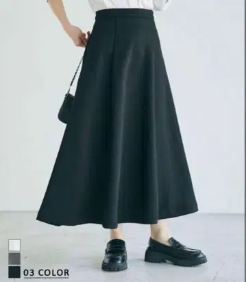 [ 새상품급 ] 블랙 베이스먼트 온라인 종이상자 플레어 스커트