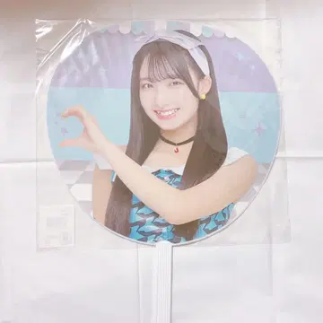 AKB48 시라토리 사레나 부채 봄 콘 최애 BIG 부채 하트 ver.