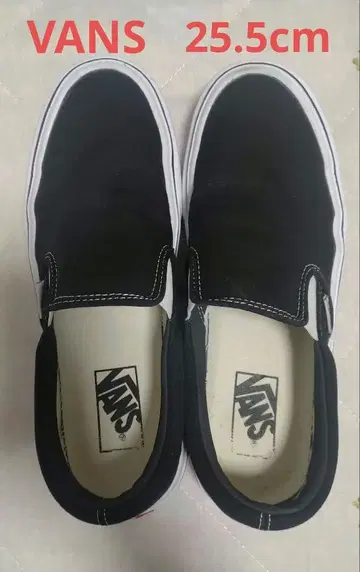 VANS 슬립온 25.5cm