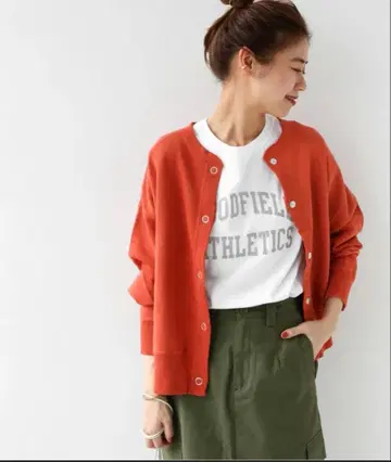 제품 염색 맨투맨 가디건