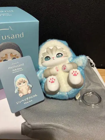 모프 샌드 키라메코 mofusand 키라메코 진베이냥 진베이