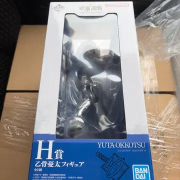 제일복권 주술회전 옷코츠 유타 피규어