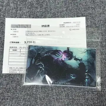 축광 아크릴 스탠드 패널 온다 토세