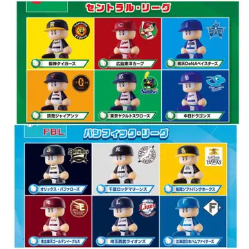 파워프로 군 나라분데스 퍼시픽 리그 센트럴 리그 12종 컴프