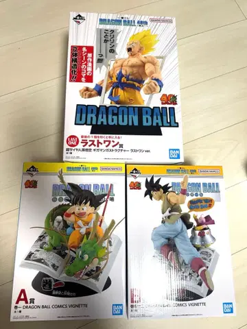 드래곤볼 40주년 제일복권 A상 B상 라스트 원상