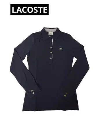 새상품 라코스테 긴팔 피케 셔츠 네이비 S 여성용 LOCOSTE