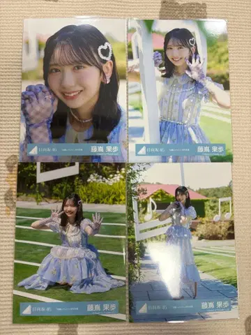 후지시마 카호 부탁 바흐 mv