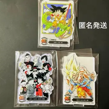 드래곤볼 제일복권 F상 ACLLECT 3종 세트