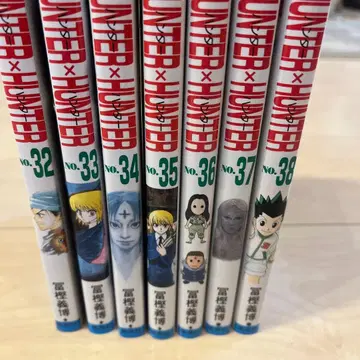 HUNTER x HUNTER 32~38권 세트