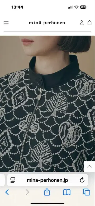 미나 페르호넨 미사용 새상품 블루종