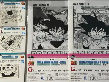 제일복권 DRAGON BALL 40th (G상 I상)