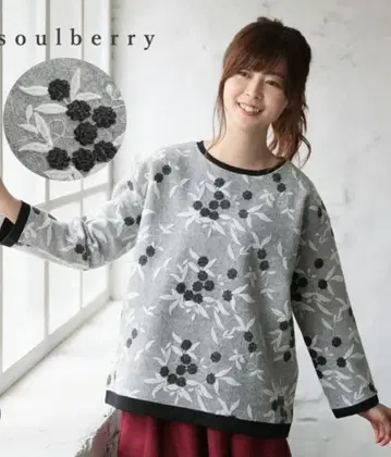서울베리 나무 열매 패턴 자수 풀오버 티셔츠 M