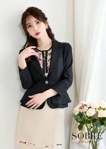 SOBRE 블랙 페플럼 자켓