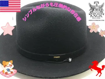 고급 원단으로 알려진 양모 100% 펠트를 사용한 블랙 울 페도라